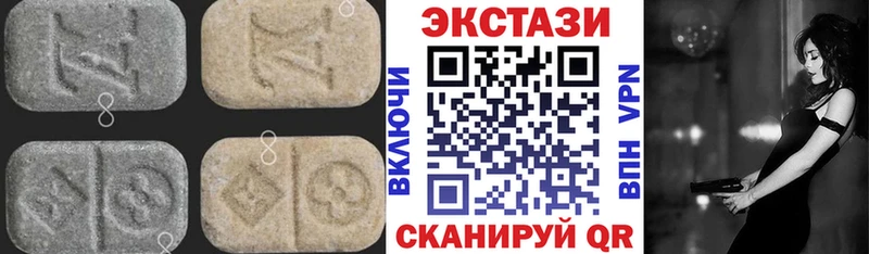даркнет сайт Жердевка Ecstasy Дубай