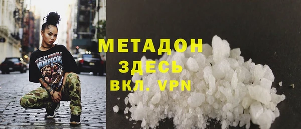 таблы Новодвинск