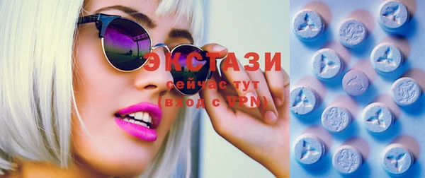 таблы Новодвинск