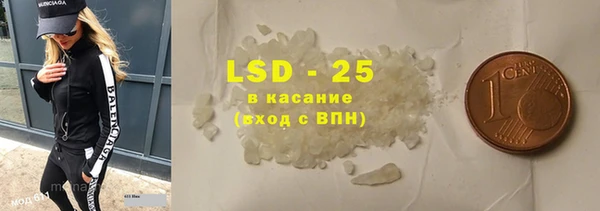 мет Богданович