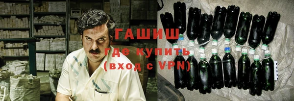 таблы Новодвинск