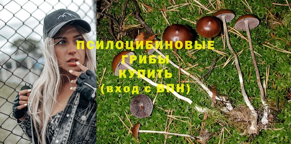 бутик Новокубанск